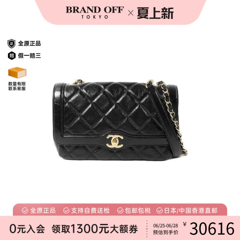 中古Chanel香奈儿斜挎包