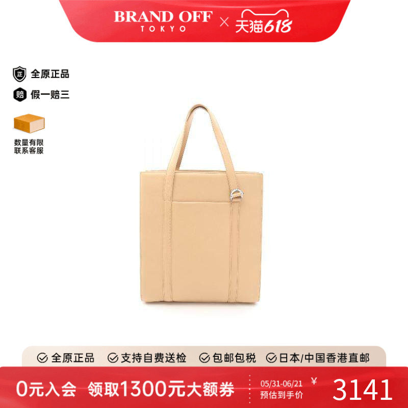 中古Cartier卡地亚女包A级95新tote bag托特包牛皮托特包浅褐色