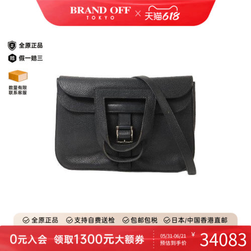 中古Hermes爱马仕斜挎包