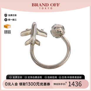 中古二奢Tiffany&Co蒂芙尼女9新keyring钥匙圈b级925银钥匙扣正品
