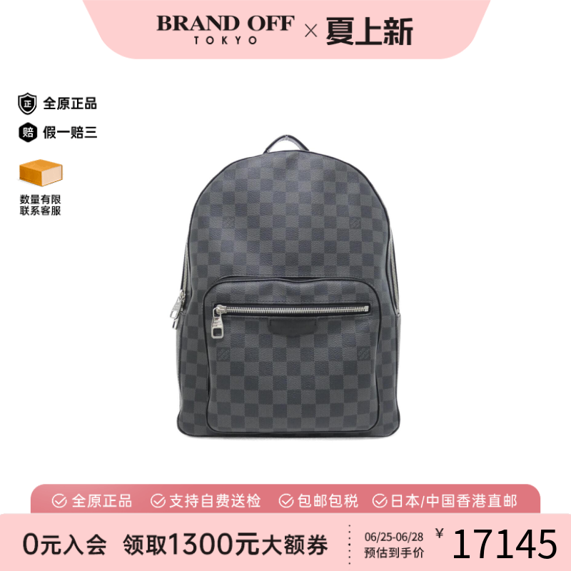 中古LV路易威中古LV路易威