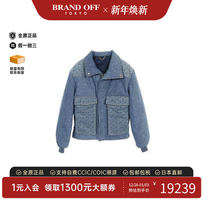 中古LV路易威登外套メンズ牛仔布