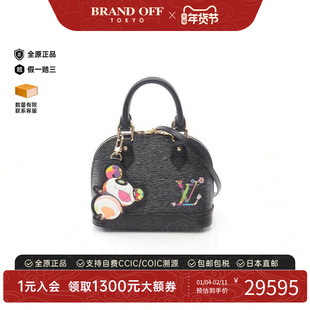 中古LV路易威登女包S级99新AlmaBB迷你贝壳包牛皮手提包黑色正品