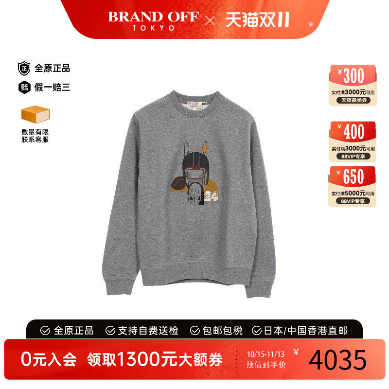 中古Hermes爱马仕上衣メンズ棉