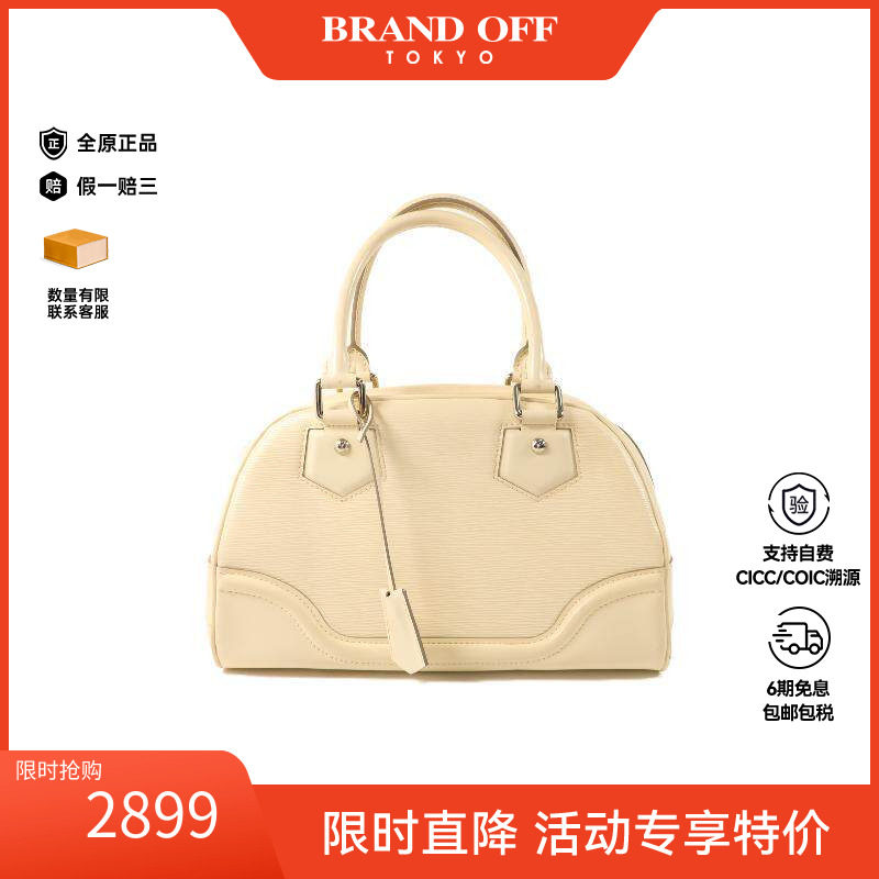 中古LV路易威登手提包レディース