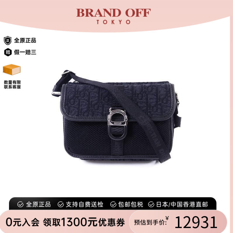 中古Dior迪奥斜挎包メンズ帆布