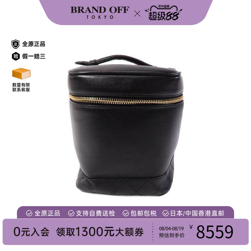 中古Chanel香奈儿手提包