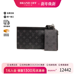 中古LV路易威登男包A级95新Shoulder 防水帆布斜挎包 bag肩包涂层