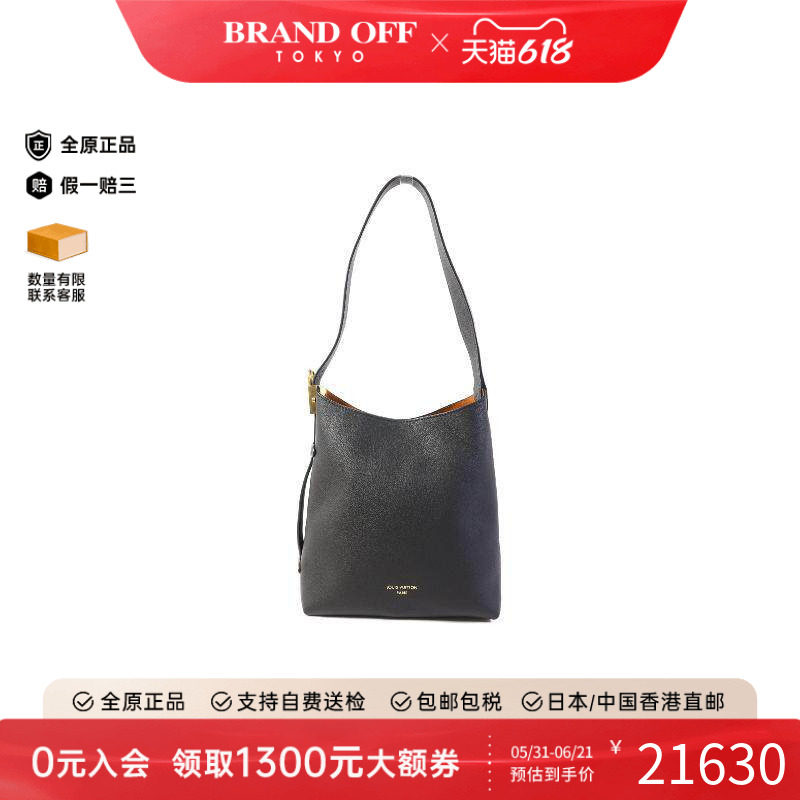 中古LV路易威登女包A级95新Shoulder bag肩包牛皮单肩包黑色复古