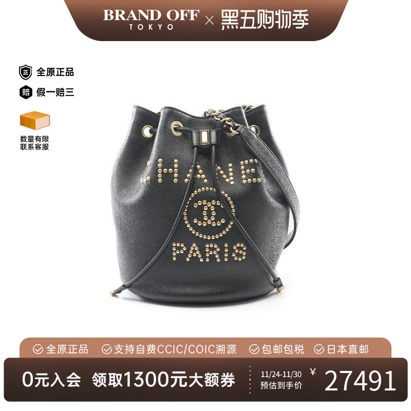 中古Chanel香奈儿女包A级95新drawstring拉绳鱼子酱牛皮革斜挎包
