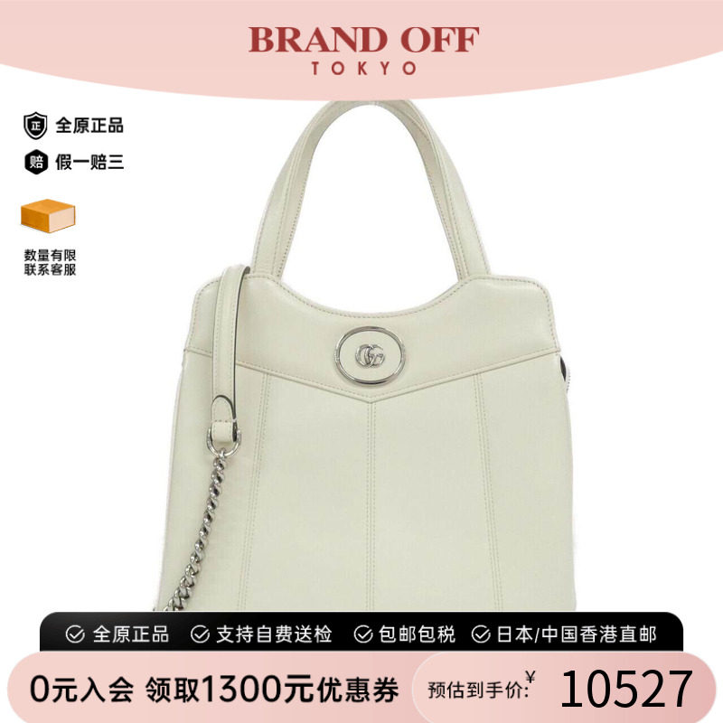 中古Gucci古驰女包单肩包