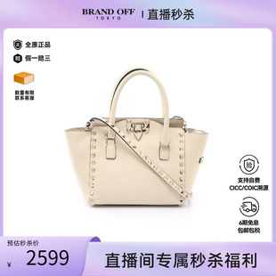 中古品Valentino华伦天奴女包B级9新handbag手提包牛皮斜挎包
