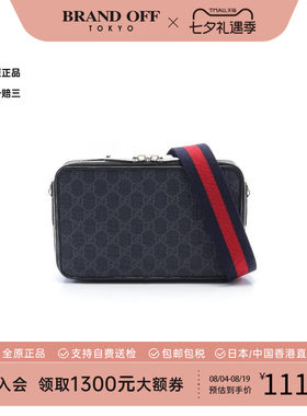 中古Gucci古驰单肩包メンズ