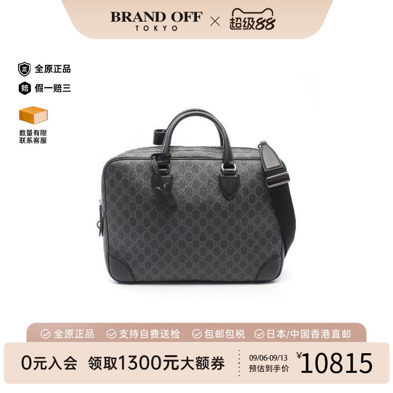 中古Gucci古驰斜挎包メンズ