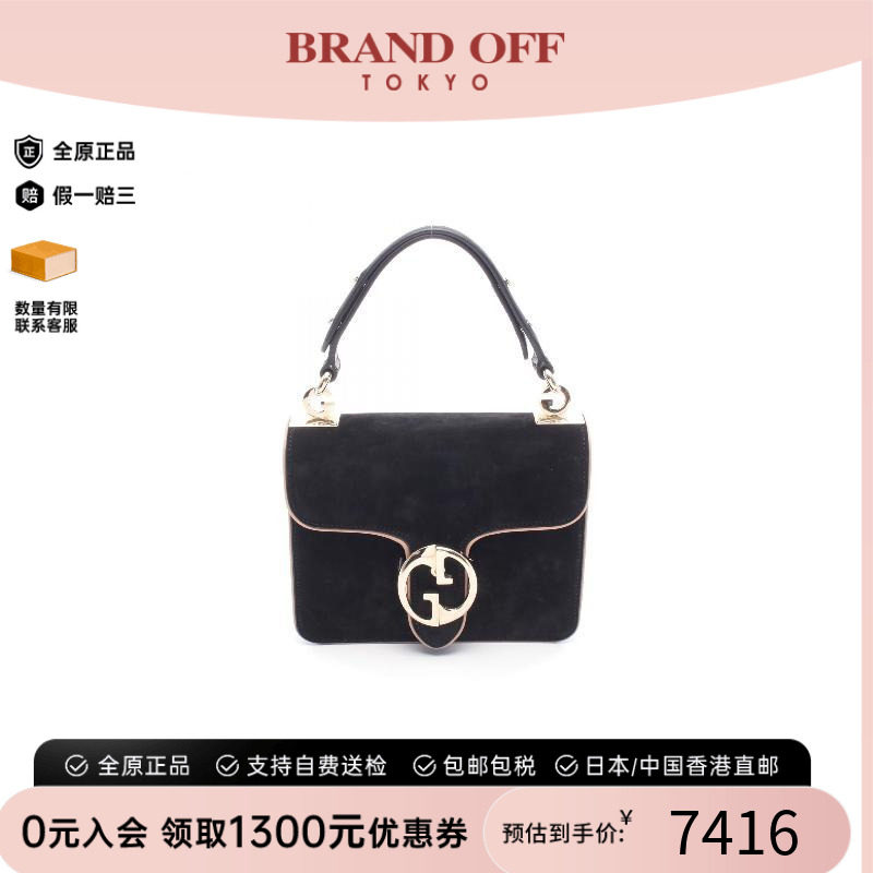 中古Gucci古驰手提包レディース