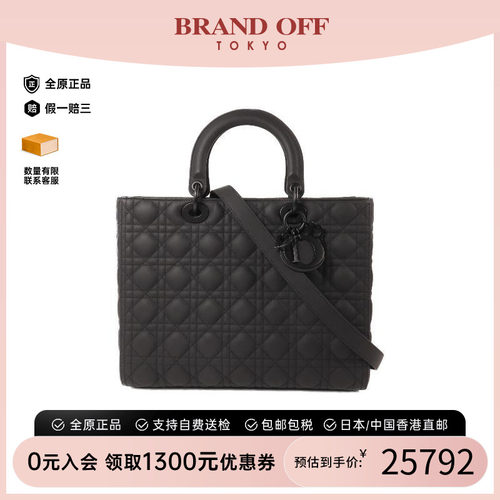 中古Dior迪奥斜挎包レディース