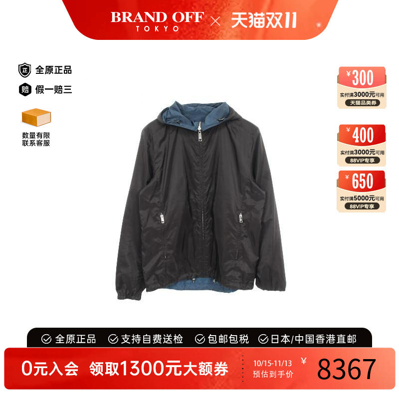 中古Prada普拉达外套メンズ帆布
