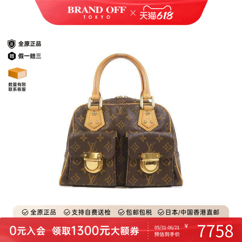 中古LV路易威登手提包レディース