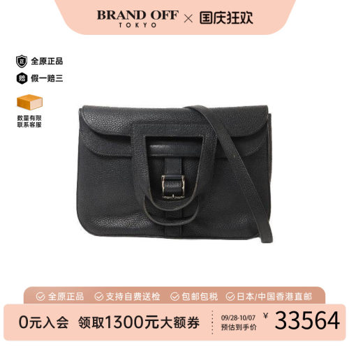 中古Hermes爱马仕斜挎包