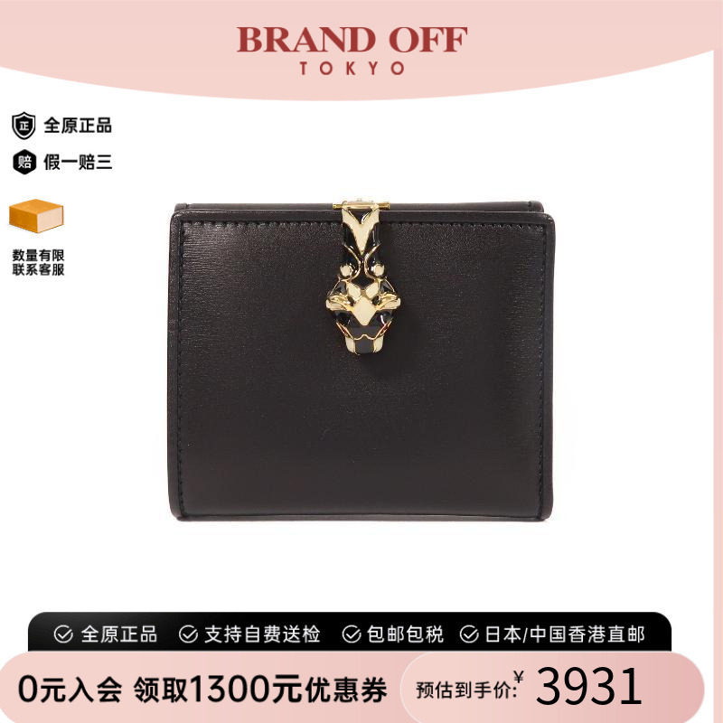 中古Gucci古驰短钱包レディース