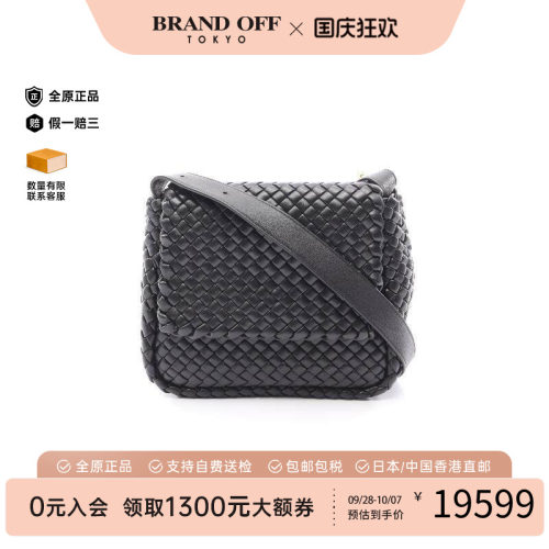 中古BottegaVeneta葆蝶家单肩包