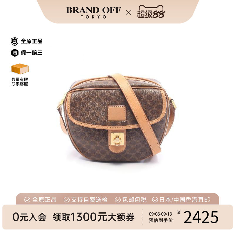 中古Celine赛琳斜挎包レディース