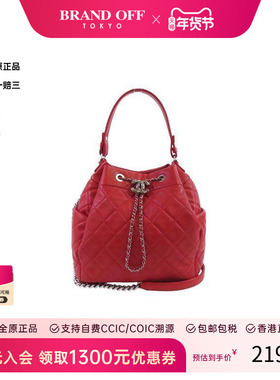 中古Chanel香奈儿女包A级95新Bucket Bag水桶包羊皮斜挎包红色