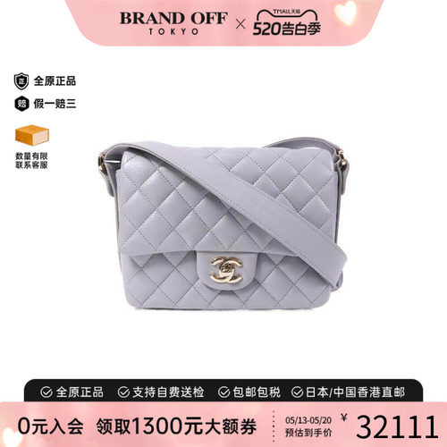 中古Chanel香奈儿斜挎包