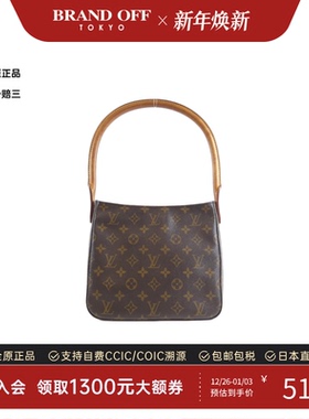 中古LV路易威登女包B级9新Monogram Looping 24名媛包老花单肩包