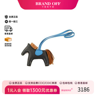 PM飞马吊饰羊皮其他黑色 中古Hermes爱马仕女B级9新Rodeo