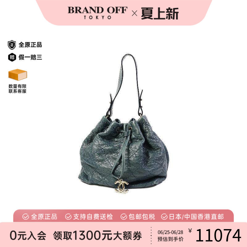 中古Chanel香奈儿托特包