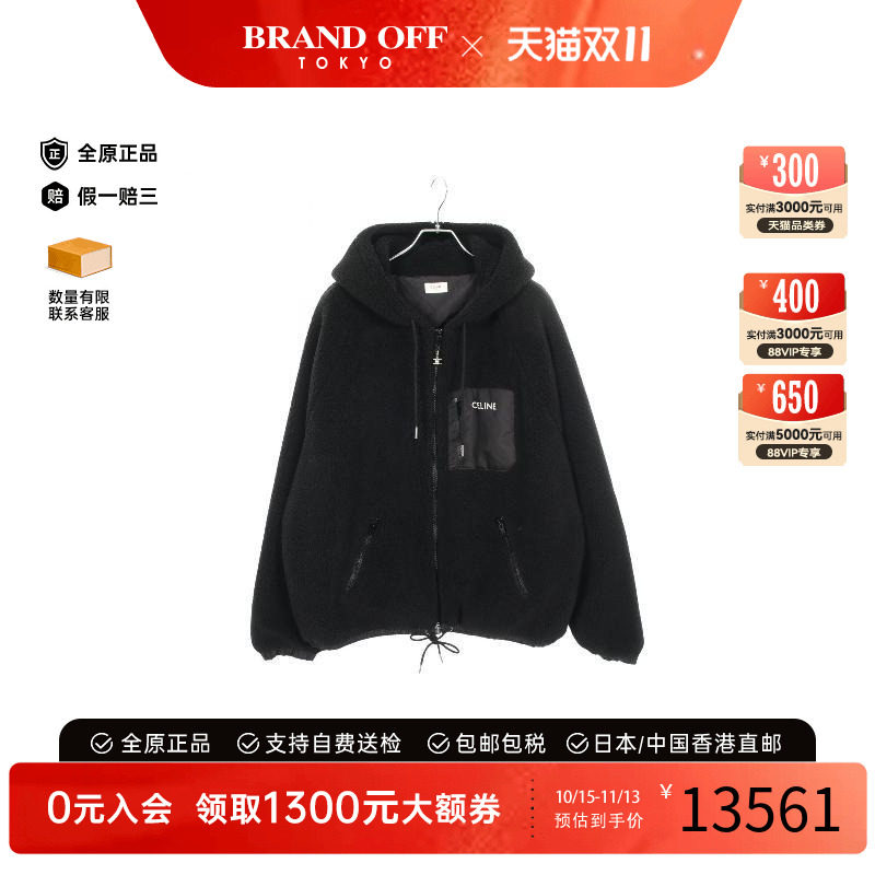 中古Celine赛琳外套レディース
