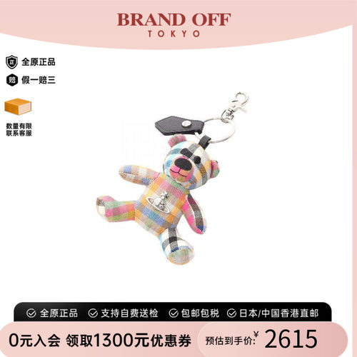 中古VivienneWestwood薇薇安