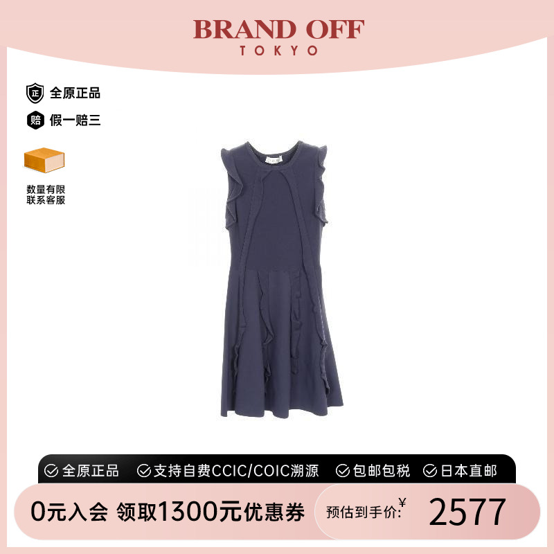 中古Valentino华伦天奴上衣