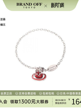 中古VivienneWestwood薇薇安
