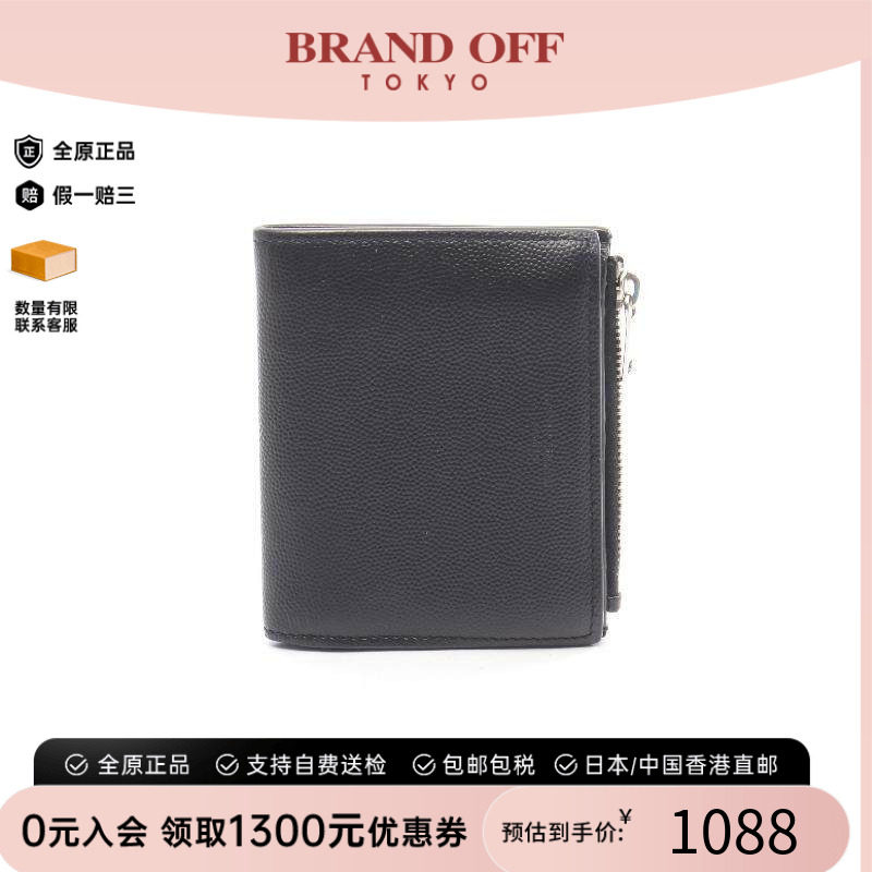 中古二奢YSL圣罗兰男B级9新Bi-foldwallet双折钱包牛皮短钱包正品