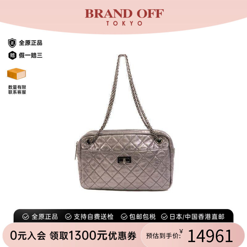 中古Chanel香奈儿单肩包