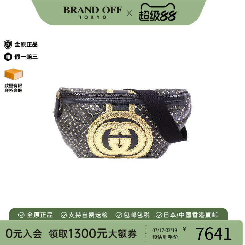 中古Gucci古驰腰包レディース