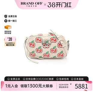 中古Gucci古驰女包A级95新GG Marmont马蒙包牛皮斜挎包白色