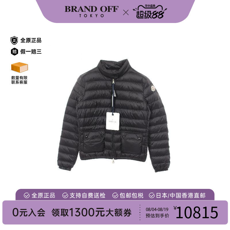 中古Moncler盟可睐外套