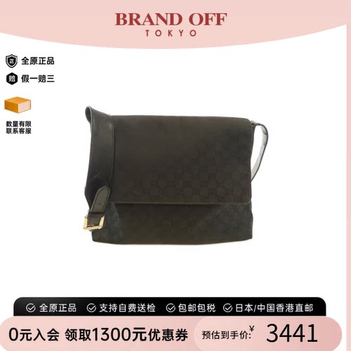 中古GUCCI古驰尼龙斜挎女包