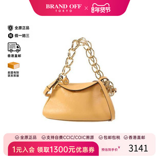 中古Chloe克洛伊女包B级9新shoulder bag牛皮斜挎包浅褐色HK正品