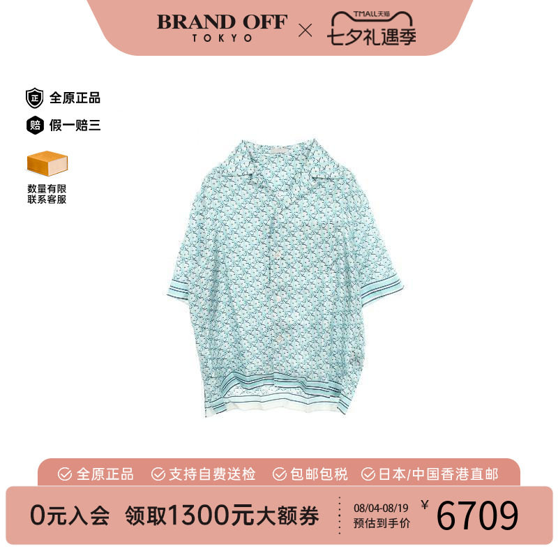中古Dior迪奥上衣メンズ丝绸