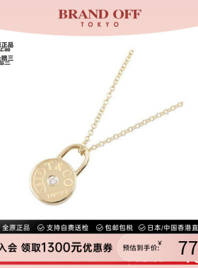 中古Tiffany&Co蒂芙尼项链
