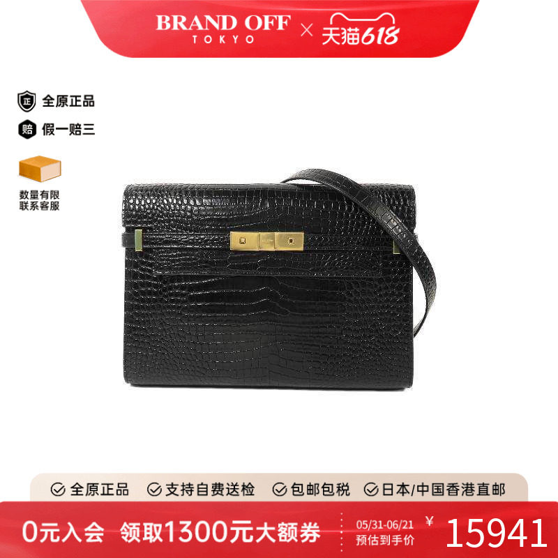 中古YSL圣罗兰单肩包レディース