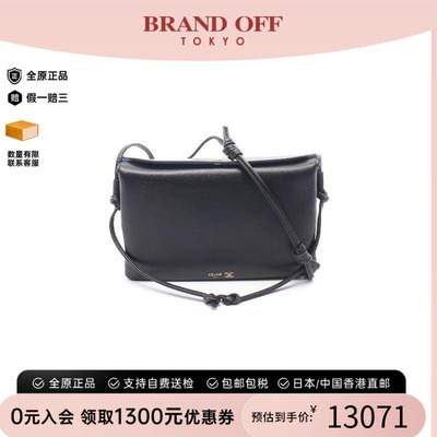 中古Celine赛琳斜挎包レディース