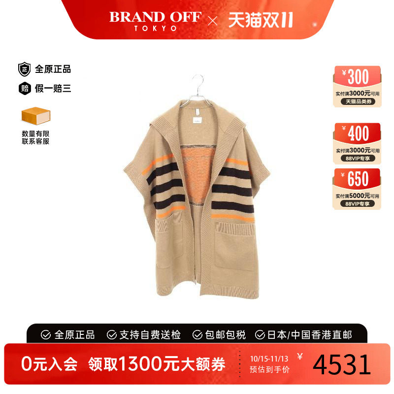 中古Burberry博柏利外套
