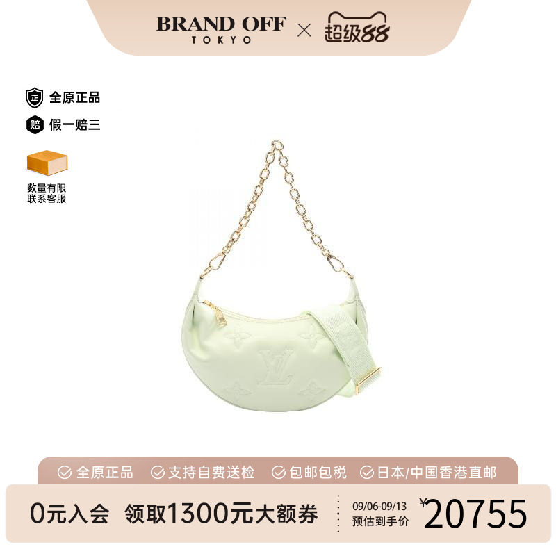 中古LV路易威登斜挎包レディース