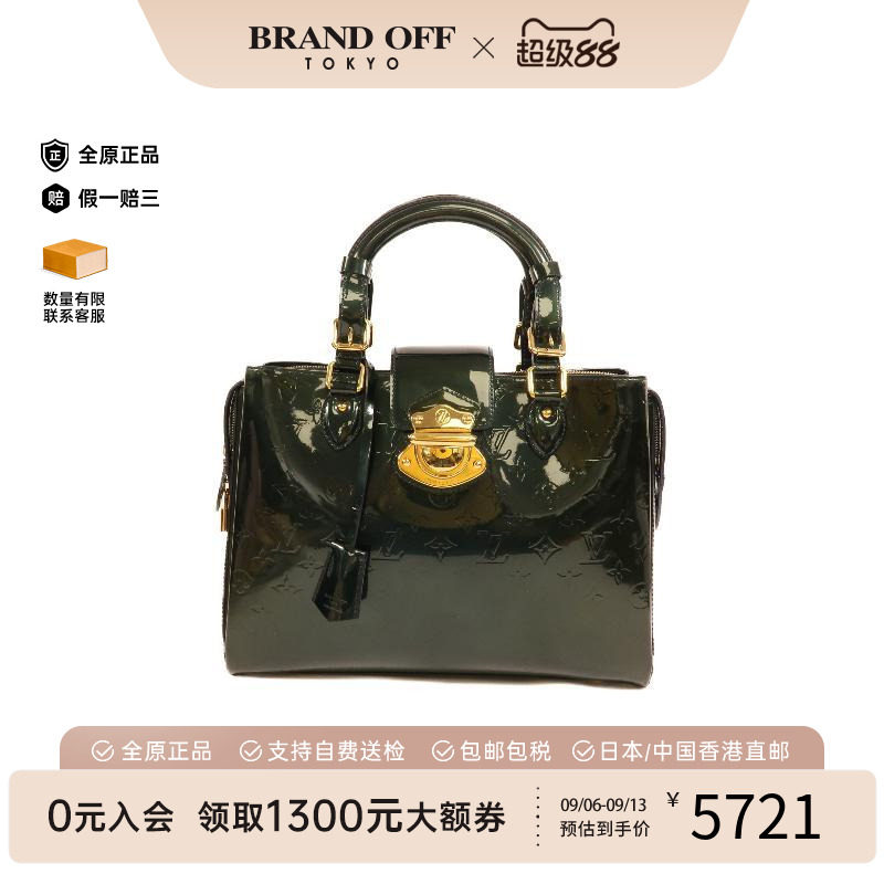 中古LV路易威登手提包レディース