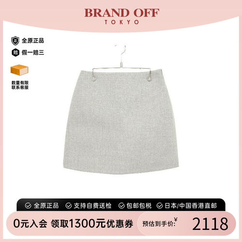中古LV路易威登裙子レディース